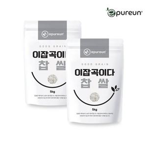 [이잡곡이다] 국산 찹쌀 5kg X 2봉