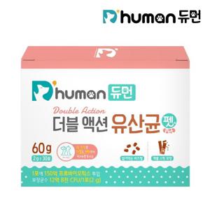 더블액션 유산균 펫(2g/30포) x 1박스