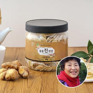 [산지장터] 전북 완주 정영숙님의 봉동 진편강 500g x 2통(1kg)