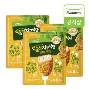 풀무원 식물성 지구식단 라이크 두부텐더 400g x 3봉