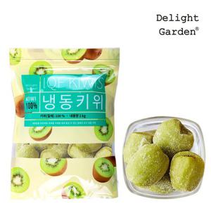 [딜라잇가든]냉동 키위(홀) 1kg x 2