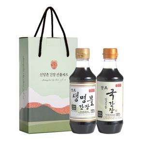 [신앙촌] 양조간장 선물세트 K 2-1호(생명물간장 500mL×1,국간장 500mL×1)