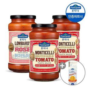 갤러리아_파스타소스 갈릭토마토 600g 2병+생크림 갈릭로제 600g 1병+면500g