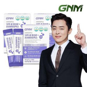 갤러리아_GNM 10억 생 유산균 + 프리바이오틱스 3박스 / 프로바이오틱스