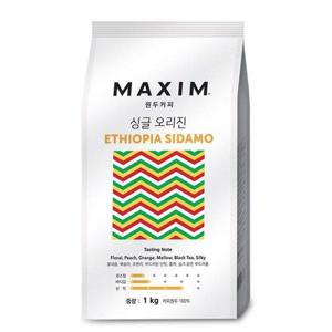 갤러리아_맥심 싱글오리진 에티오피아 시다모 홀빈원두 1kg