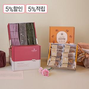 아리울떡공방 선물세트(절편+약밥)