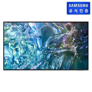 삼성 QLED TV KQ75QD60AFXKR  풀모션슬림벽걸이형