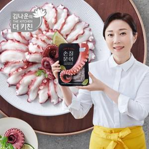 김나운 손질문어 200g X 3팩 (총 600g)