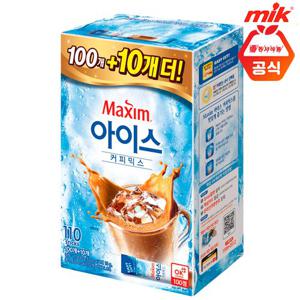 동서 맥심 아이스 커피믹스 100T+10T