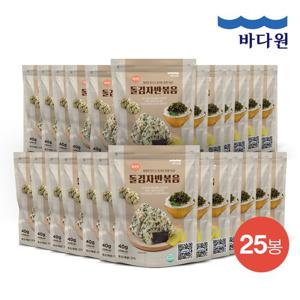 [바다원] 깨끗한 돌김자반볶음 오리지널 40g x 25봉