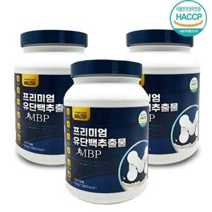 셀스 프리미엄 유단백 추출물 MBP 분말 가루 500g x 3통