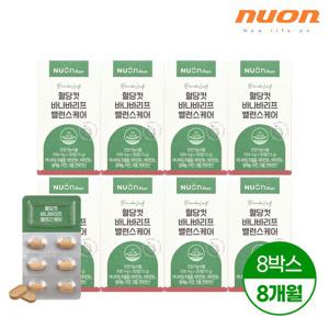 뉴온 혈당컷 바나바리프 밸런스케어 500mg 30정 8박스/ 비타민B / 아연