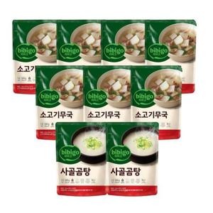 갤러리아_[CJ]비비고 소고기무국 500g x7개+사골곰탕 500g x2개