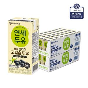 [연세두유] 뼈를 생각한 고칼슘 두유 검은콩&진득찰 180mlX48팩