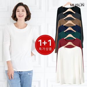 여성 엄마옷 1+1 7컬러 무지라운드 긴팔티셔츠 TS0112520 중년여성의류/50대/60대/마담/빅사이즈/할머니옷