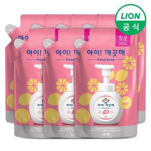 [라이온]아이깨끗해 핸드워시 200ml 리필 x 7개