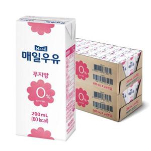 [매일유업]매일 멸균우유 무지방 0% 200ml 48팩