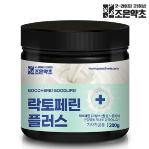 [조은약초] 락토페린플러스 200g x 1통구성(총 200g)