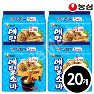 농심 메밀소바 멀티팩 127g 5입 x 4봉 / 20입