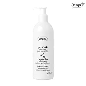 [지아자] 산양유 고보습 대용량 바디로션 400ml