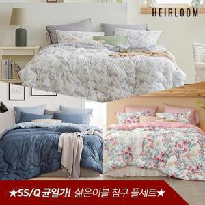 [SS,Q균일가] 방송동일 에어룸 삶은이불 풀세트(이불+패드+베개커버)