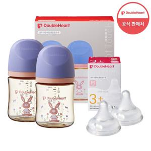 [더블하트] 3세대 160ml 디어프렌즈 트윈팩(젖병2개) + 젖꼭지 2개