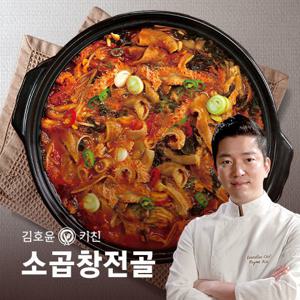 [김호윤키친] 소곱창전골  800g x 4팩