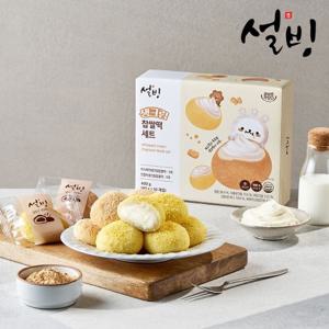 [명절선물]설빙 생크림찹쌀떡세트