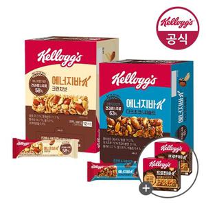 켈로그 크런치 에너지바 싱글 30g x 12개 + 다크초코 앤 씨솔트 30g x 12개 + 헤이즐넛40g x 6개