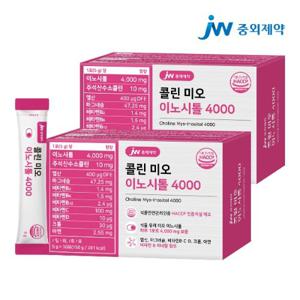 JW중외제약 콜린 미오 이노시톨 4000 2박스 (60포)