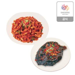 종가 국산 깻잎지 1kg + 국산깻잎지 1kg