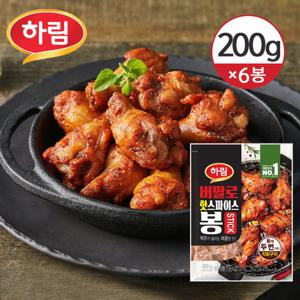 [하림] 버팔로 핫스파이스 봉 200g×6개