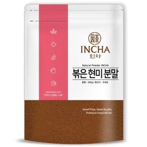 [인차]국내산 볶은 현미 분말 가루 500g