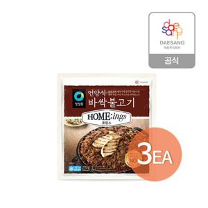 청정원 호밍스 언양식 바싹불고기 270g x 3개