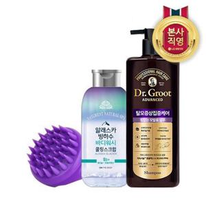 닥터그루트 힘없는모발용 대용량 탈모기능성샴푸 700ml+벨먼 알래스카빙하수 바디워시200ml+두피브러쉬