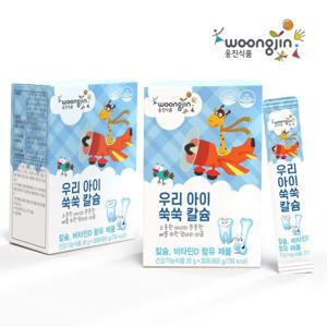 [웅진식품] 우리아이쑥쑥 칼슘젤리 2박스 (박스당 20g x 30포) / 2개월분