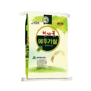 24년산 청자골 메뚜기쌀 10kg