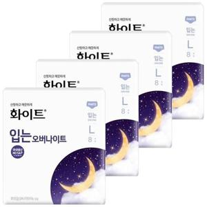 [땡큐온]화이트 입는 오버나이트 대형 팬티형 8개입 x4팩