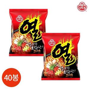 갤러리아_오뚜기 열라면 120g x 40봉