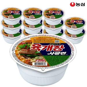 갤러리아_농심육개장사발면 86g x 12개