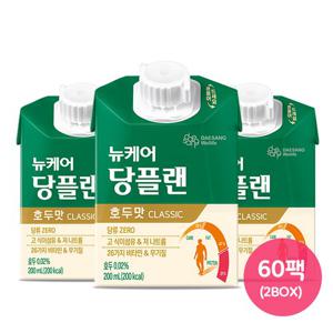 뉴케어 당플랜 호두맛 classic  200ml 30팩 x 2