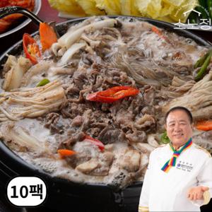 [소노정] 국내산 소고기 뚝배기불고기 등심불고기 500g x 10팩