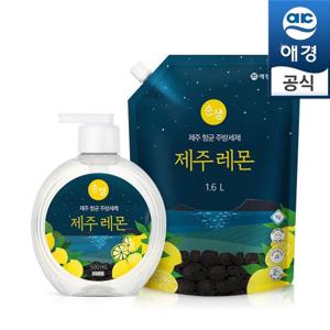 순샘 주방세제 제주 향균 레몬 500ml 용기 / 1.6L 리필