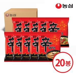 [농심] 신라면 120g 20개