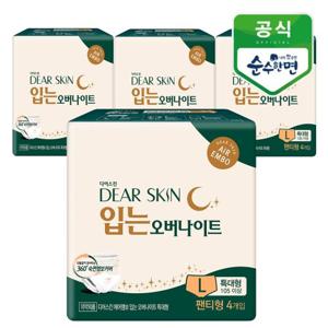 깨끗한나라 디어스킨？에어엠보？입는오버나이트？뉴？특대형？4개입x4팩