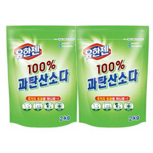 유한젠 과탄산소다 2kg 리필 X 2개