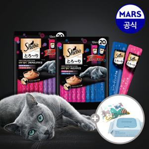 쉬바 멜티 2가지맛 2팩 골라담기(총40p)+캣닢쿠션+베베숲물티슈1팩