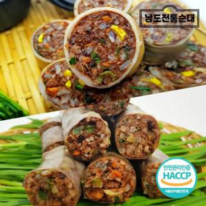 [남도전통순대] 남도전통 암뽕순대 1kg+토종순대 1kg