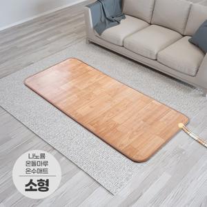 일월  나노륨 온수 카페트매트 소형 100x183cm 거실 용 1인용 전기장판 일월매트