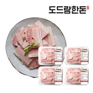 도드람한돈 냉동 복고삼겹살 구이용 500g * 4팩